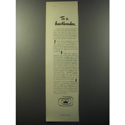 1953 Nation's Business Magazine Ad - To a heartbreaker