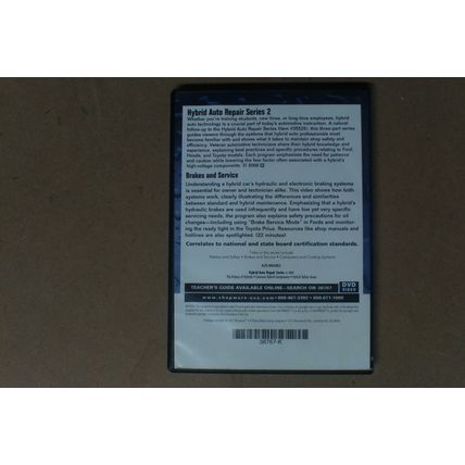 Shopware: Hybrid Auto Repair Series 2, Brakes and Service (DVD)