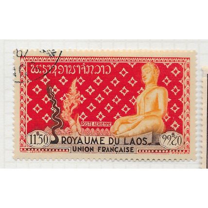 LAOS 1953 BUDDHA STATUES AIR AIRMAIL 11.50K USED