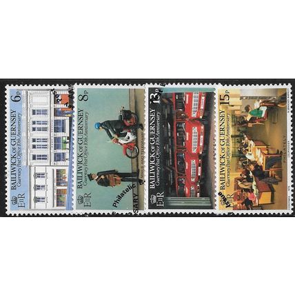 1979 SG 207/210 - fine used (o)