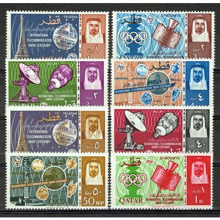 Qatar 61-68 MNH Communications Olympics Eiffel Tower ZAYIX 1223S0034