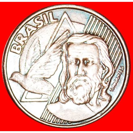 BIRD AND SOUTHERN CROSS: BRAZIL ★ 5 CENTAVOS 2007! LOW START ★ NO RESERVE!