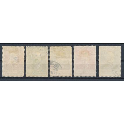Centenary of First Adhesive Postage Stamps - Portugal 1940 - F H - MiNr 625/9