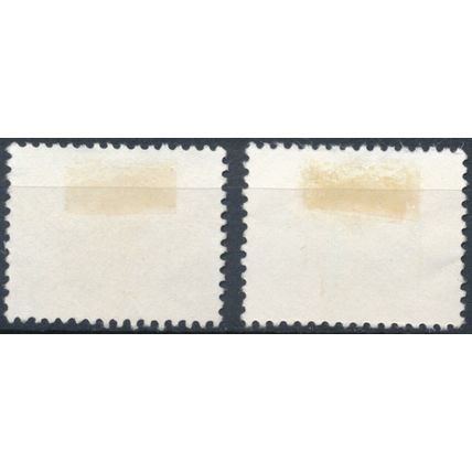 National Production Campaign - Portugal 1976 - F H - MiNr 1309/10