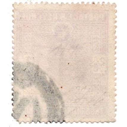 KING EDWARD V11 1901-1910 FINE USED 2/6d. LILAC STAMP NEVER HINGED