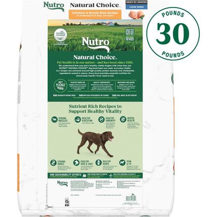 Nutro Natural Choice Adult Large Breed Dry Dog Food, Chicken and Brown Rice Reci