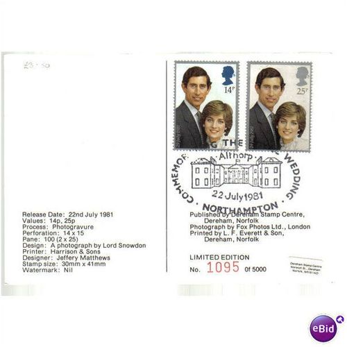 1981 ROYAL WEDDING LTD EDITION ALTHORPE NORTHANMPTON