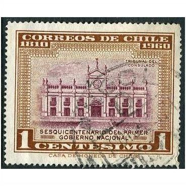 1962 Michel 613 - #3 fine used (o)