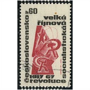 1967 Michel 1746 - cancelled