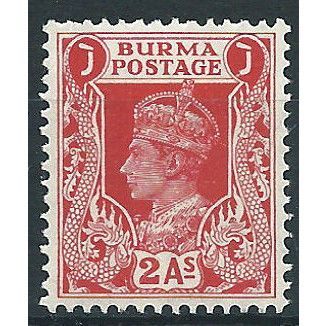 Burma 1938 SG24 2a Carmine Unmounted Mint ....