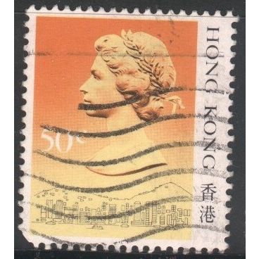 Hong Kong 1987 - SG602 - 50c - Queen Elizabeth 11 & Central Victoria - used