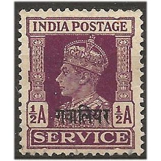 Gwalior (ICS) 1940 O81 1/2a Red-Brown SERVICE Mounted Mint . .. .