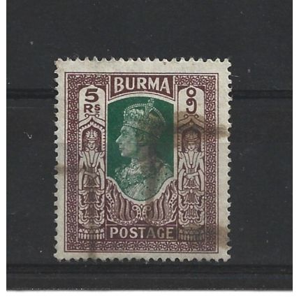 Burma.SG62 5r Green and Brown.Fine Used.Jul25f