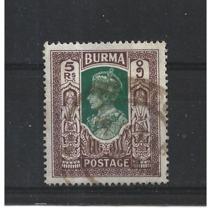 Burma.SG62 5r Green and Brown.Fine Used.Jul25g