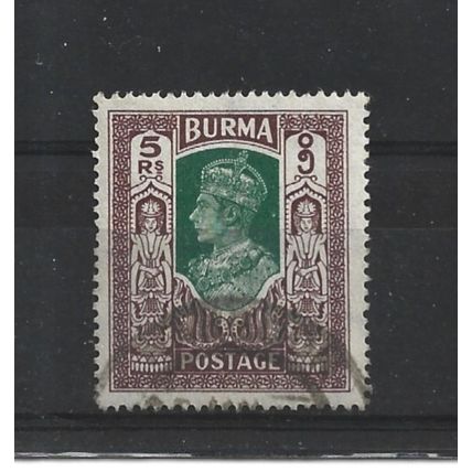 Burma.SG62 5r Green and Brown.Fine Used.Jul25k