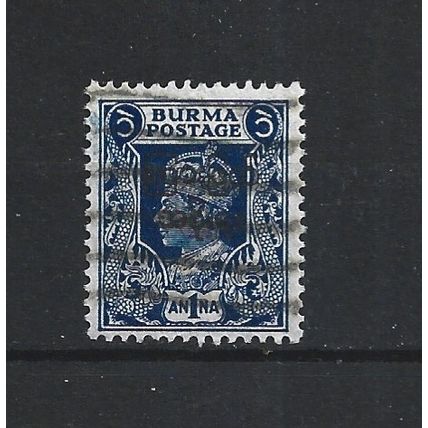 Burma.SG71 1a Blue.Fine Used.Jul25a