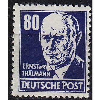 GERMANY Alliiert SBZ [Allgemein] MiNr 0226 s ( **/mnh )