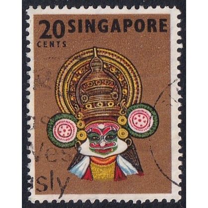 Singapore 1968 SG 107 Used (C-260 (13))