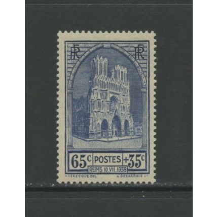 France B74, 1938 Reims Cathedral, VF, MNH, (FR334)