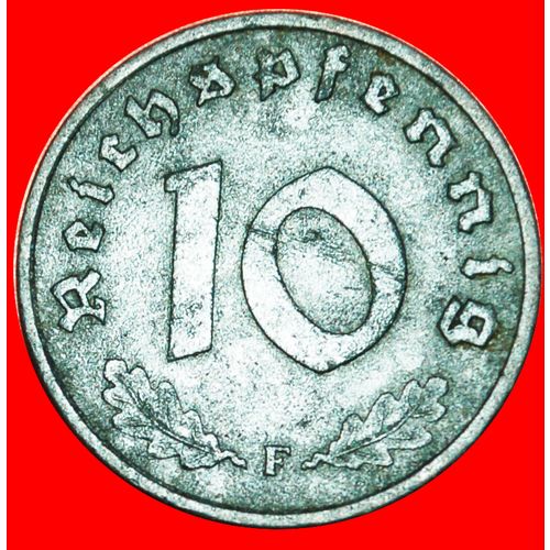 SWASTIKA: GERMANY ★ 10 REICHSPFENNIG 1942F !!! LOW START★ NO RESERVE!