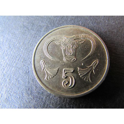 1998 CYPRUS FIVE CENTS FREE POST. F