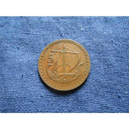 1963 CYPRUS 5 MILS COIN.