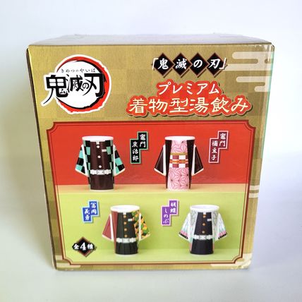 Demon Slayer KIMONO Shape Teacup (Kamado Tanjirou) - 2022 SEGA New In Box