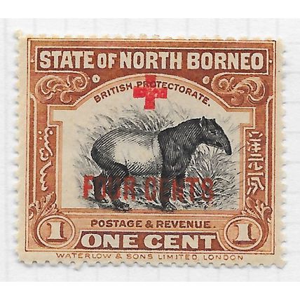 NORTH BORNEO 1909 MALAYAN TAPIR 1c BROWN SHADE SG159 159 SG MH ***