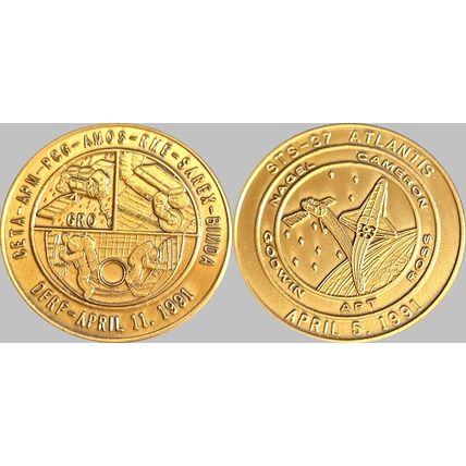 NASA BRONZE COIN ATLANTIS CETA-APM-PCG-RME-SAREX-BIMDA STS-37