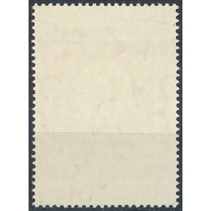 Silver Jubilee - Cyprus 1977 - MNH - SG 485