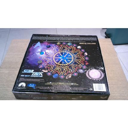 STAR TREK: THE NEXT GENERATION: ROMULAN CHALLENGE (MMG Ltd) VINTAGE 1994