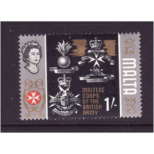 MALTA 1965 1s MALTESE CORPS BRITISH ARMY SG 340 M MINT