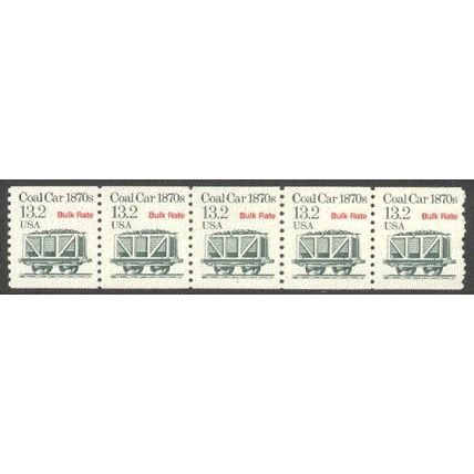 2259 13.2c Coal Car Fine MNH Dry Gum PNC 1/5 P0023