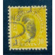 Used 562 10c James Monroe Barely Clears A15668