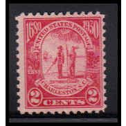 683 2c Charleston Barely Clears MNH O2141