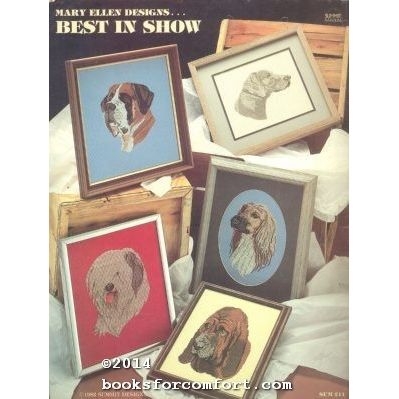 Best in Show SUM-211 [29967]