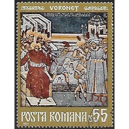 Romania Mi 2995: 55 b. multicoloured Trial