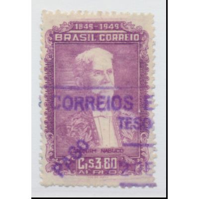 Brazil Stamp Scott #C77, Used