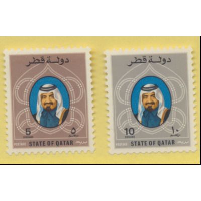 Qatar Stamps Scott #544 To 545, Mint Never Hinged