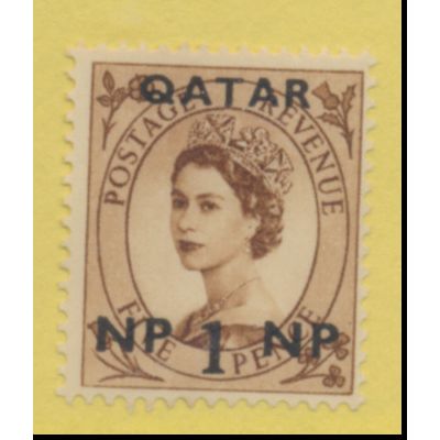 Qatar Stamp Scott #1, Mint Hinged
