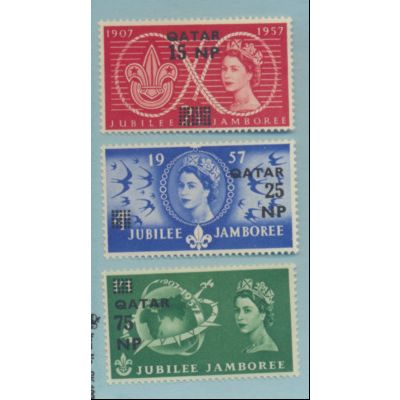 Qatar Stamps Scott #16 To 18, Mint Never Hinged