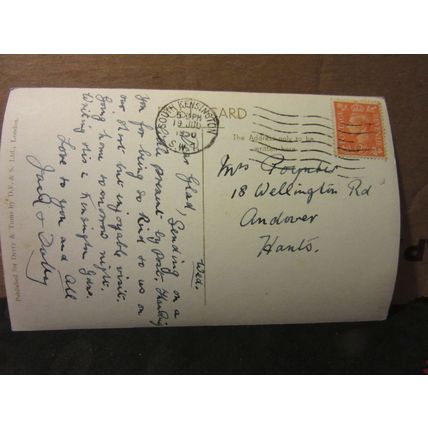DERRY & TOMS ROOF GARDENS, Kensington London used vintage postcard RP 1950 pm =