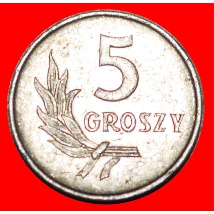 Ⰶ SOCIALIST STARS ON EAGLE 1958-1972: POLAND 5 GROSZES 1971★LOW START★NO RESERVE