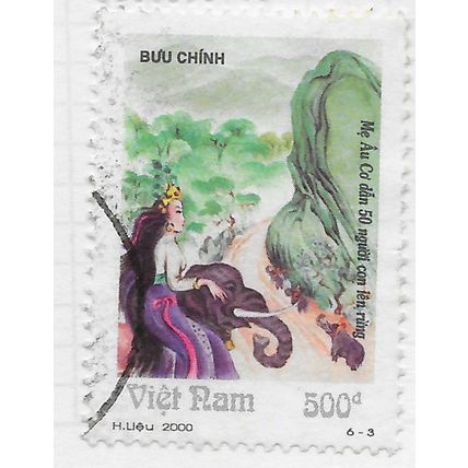 VIETNAM 2000 ELEPHANTS RIDING CHILDREN PARADE USED PRINCESS?