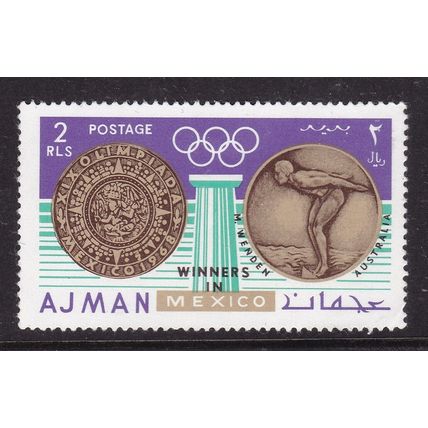 Ajman 1969 M Wenden Mexico Olympic Games Winners 2r CTO VGC