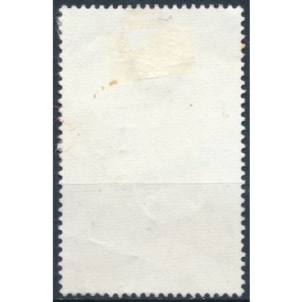 Birds: 45c - Belize 1978 - F H - SG 470