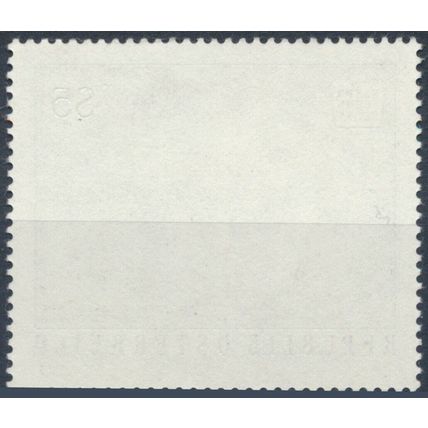 Natural Beauty Spots - Austria 1987 - MNH - MiNr 1887