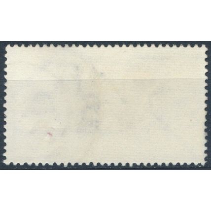 10ᵗʰ Anniv of The Antarctic Treaty - South Africa 1971 - F H - SG 304 (E)