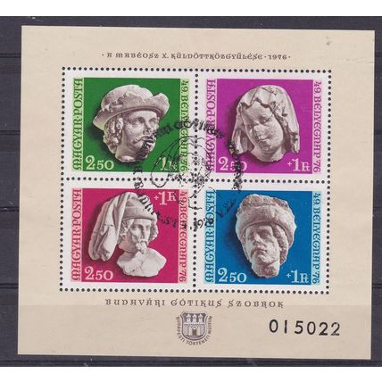 HUNGARY 1976 STAMP DAY SHEET USED/CTO SG MS3037