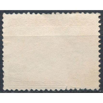 Sights: 1zl - Poland 1935 - FH - MiNr 310
